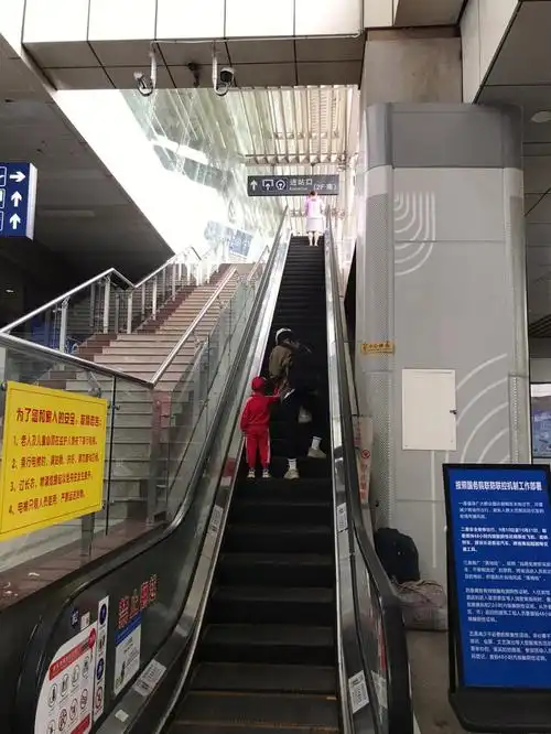 火车站中转换乘南京站