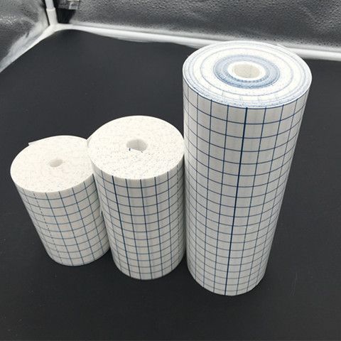 贴三九贴亚宝透皮贴膏药布膏药贴医用无纺布自粘胶布自裁膏芭固定胶贴