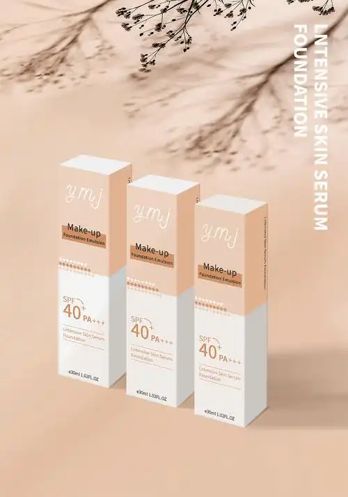 化妆品包装设计05-粉底液包装|平面|包装|扶阿北 - 原创作品 - 站酷