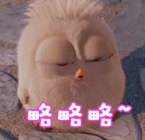 热点热门 萌宠表情 萌娃表情 斗图表情 锦鲤 土味语录 套路图 来自