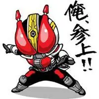 假面骑士时王卡通头像图片【点击鼠标右键下载】