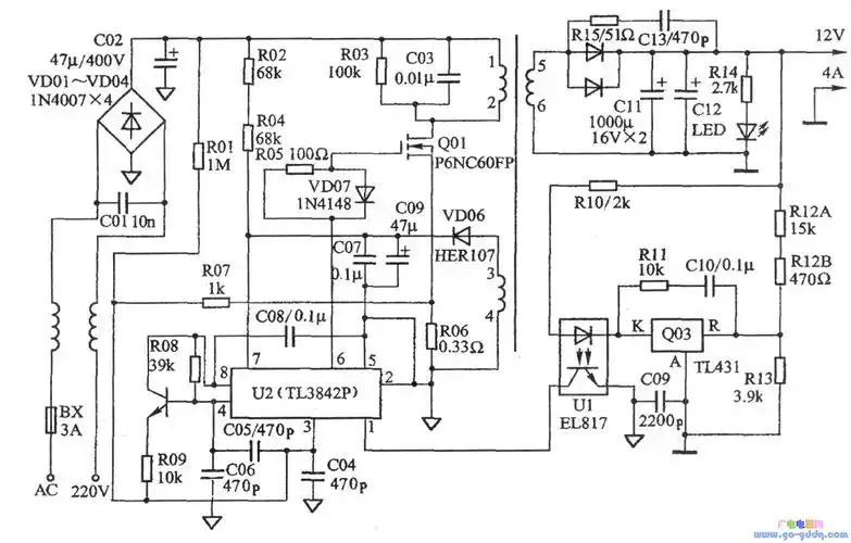 电源适配器电路图