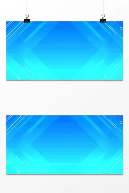简洁大气蓝色渐变线条质感唯美背景