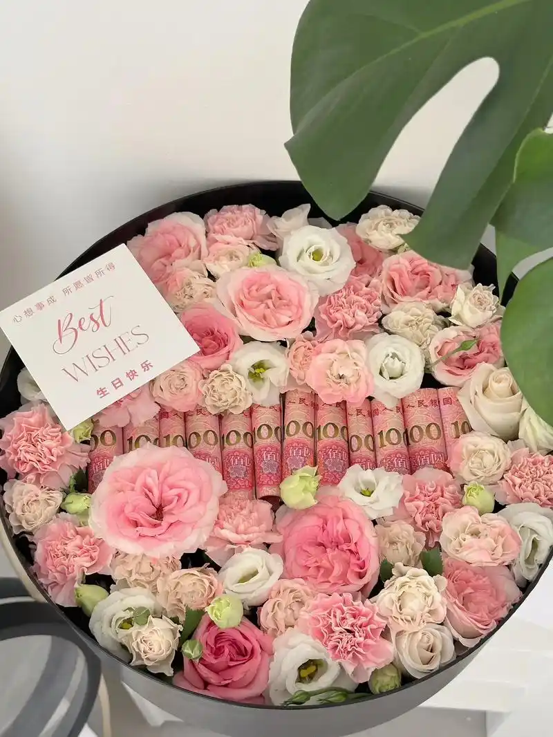 有钱花礼盒.#生日花束 #现金花盒 #我的花店日常 #好看的 - 抖音