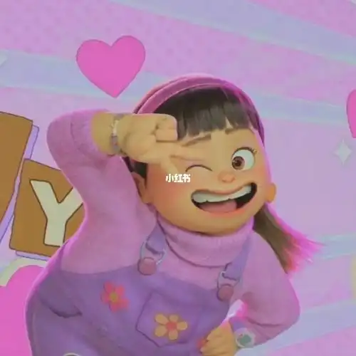 真是个固执的傻丫头英语怎么说