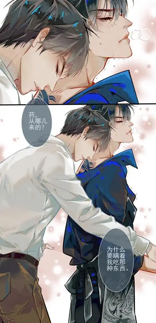 的喜欢 | lofter(乐乎) - 让兴趣,更有趣