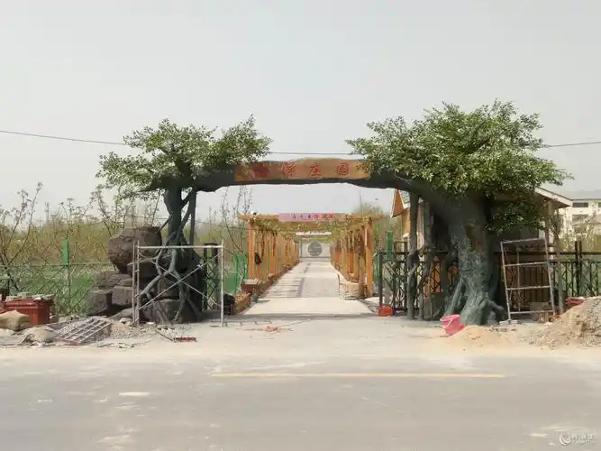 生态园大门制作基本思路