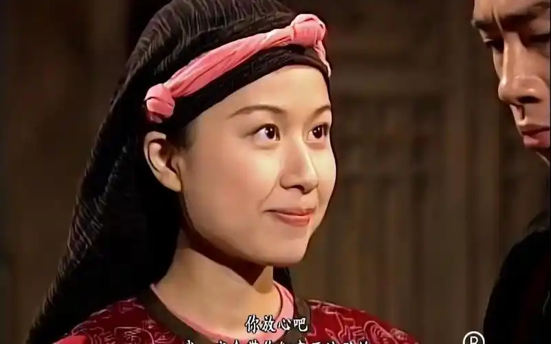 鹿鼎记:娇弱方怡强上线,硬气质问韦小宝,小宝心虚发毒誓_哔哩哔哩 (゜