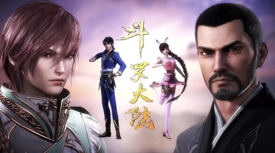 原创斗罗大陆42集:动画组又出新bug,史莱克七怪有戴面具吗?