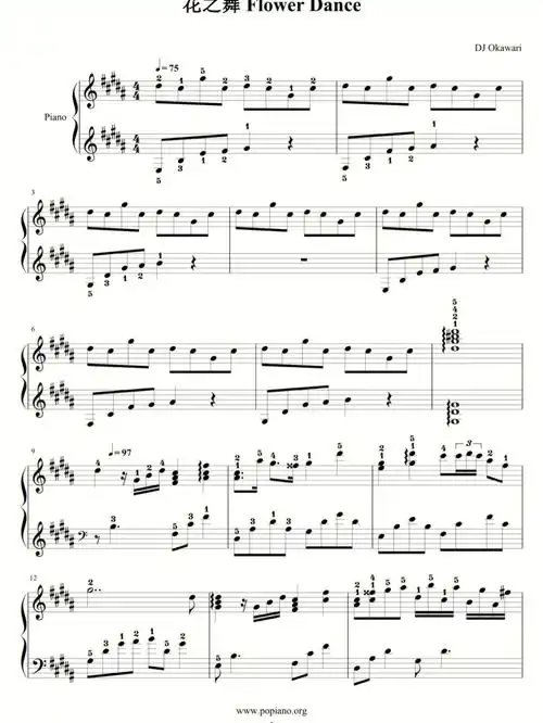 flowerdance花之舞钢琴谱