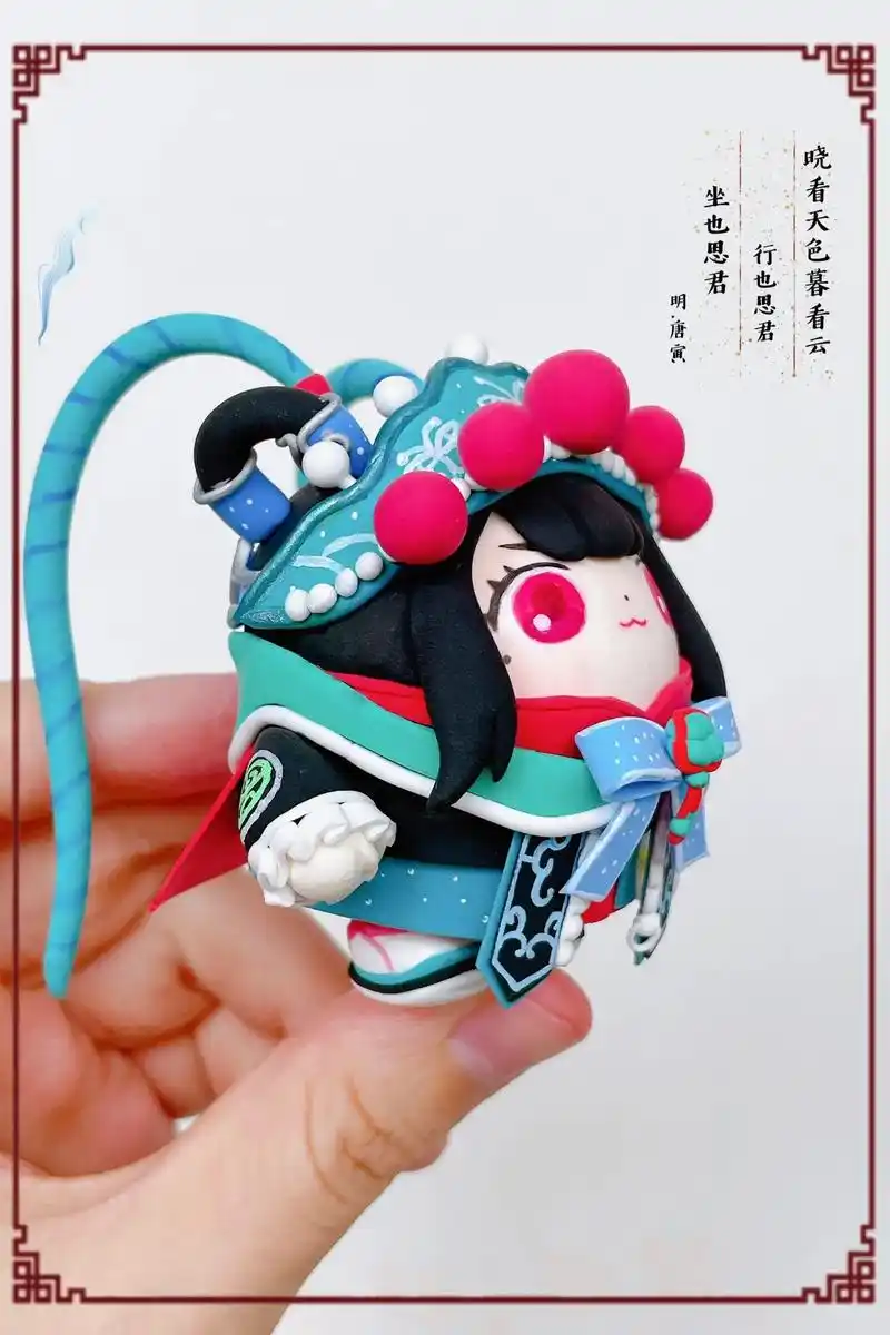 川剧少女梧桐黏土教程.细节超多的国风少女梧桐,教程来了