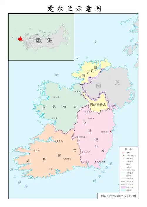 爱尔兰行政示意图国家示意图地图库