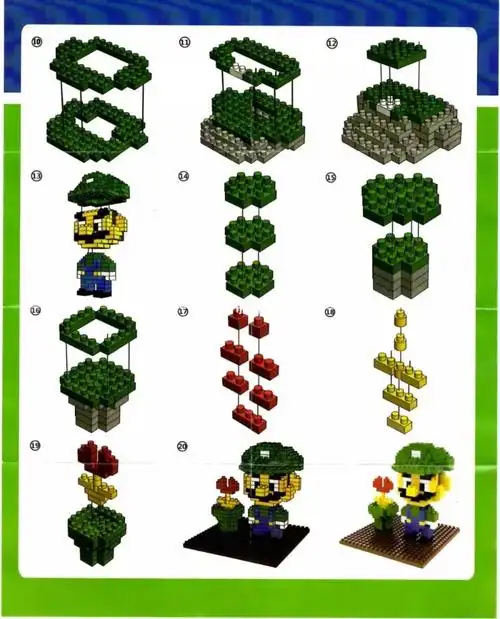 马里奥微粒积木图纸219pcs