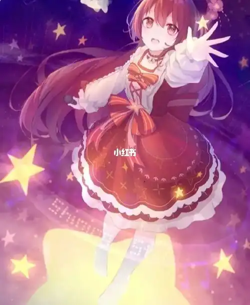 花小楼长大后的样子_素材_素材_素材其他