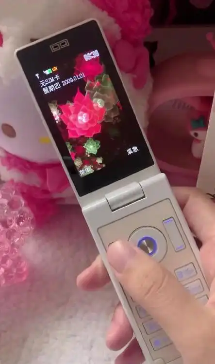 经典手机回顾步步高i6青花瓷结尾有彩蛋奇趣