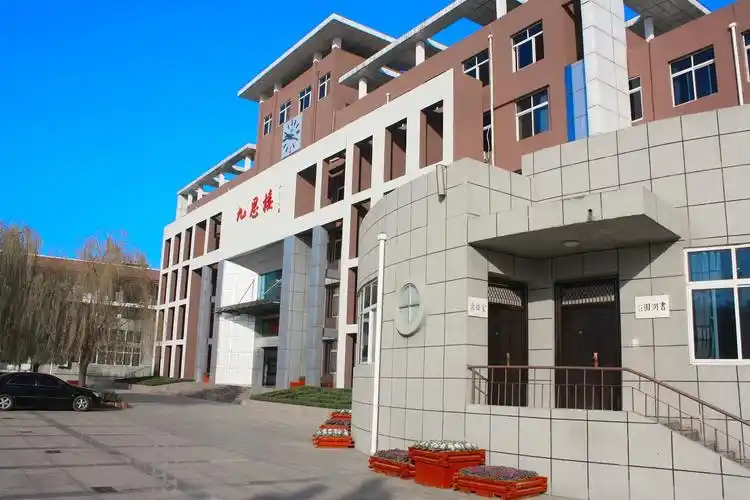 p> a href="#" data-lemmaid="2050591">菏泽市牡丹区第二十一中学