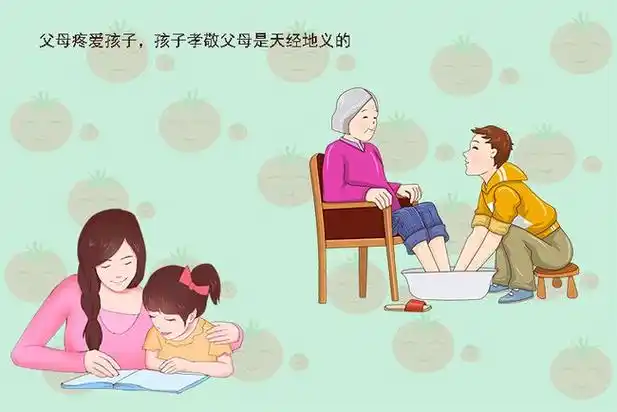 父母大爱,永远给你父母恩情,终生难还美文父亲是天,撑起了这个家母亲