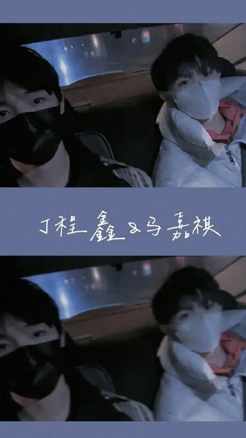 祺鑫79 - 堆糖,美图壁纸兴趣社区