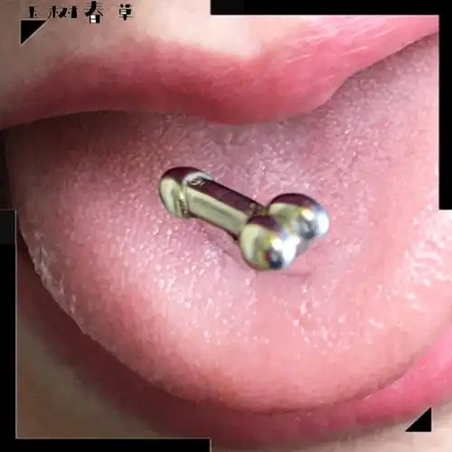 欧美舌钉suck me私密器官jj舌环医用钛钢穿刺饰品隐私另类潮