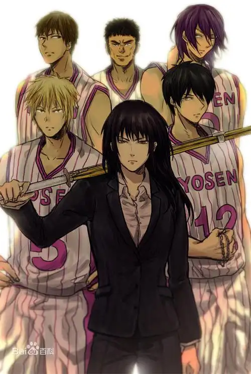 黑子的篮球,喜欢的进来