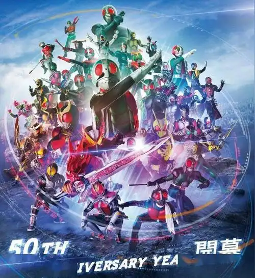 假面骑士50周年纪念剧场版海报公开帝骑时王没排面01成最大赢家