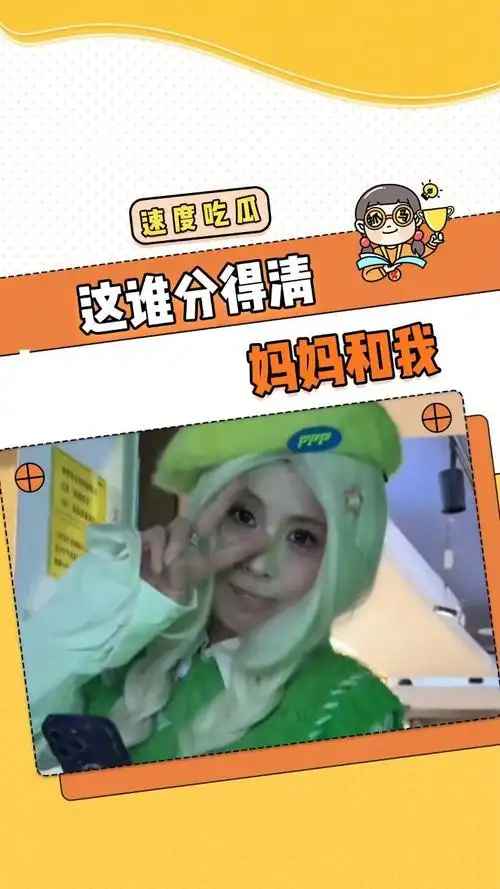 突然理解《贤者之爱》了