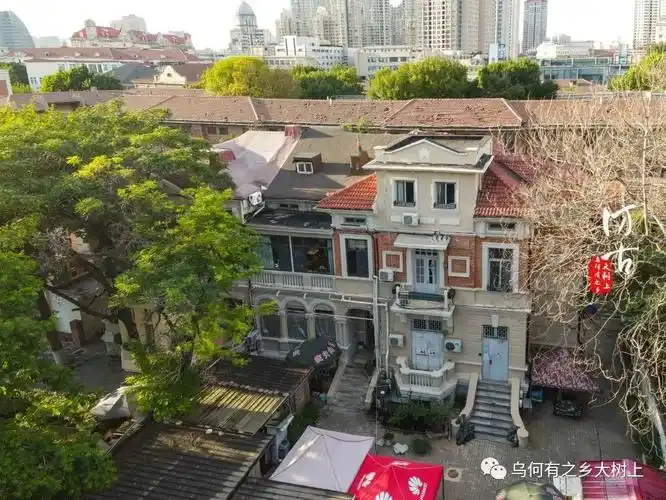 光复道22号楼老天津的工商业多发达,据说这家绸缎庄,是"新八大家