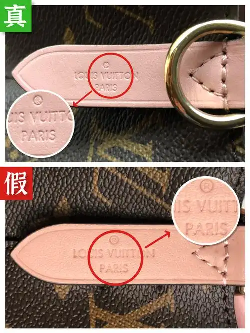 奢侈品鉴定|lv水桶包真假对比|通用鉴定点大解析