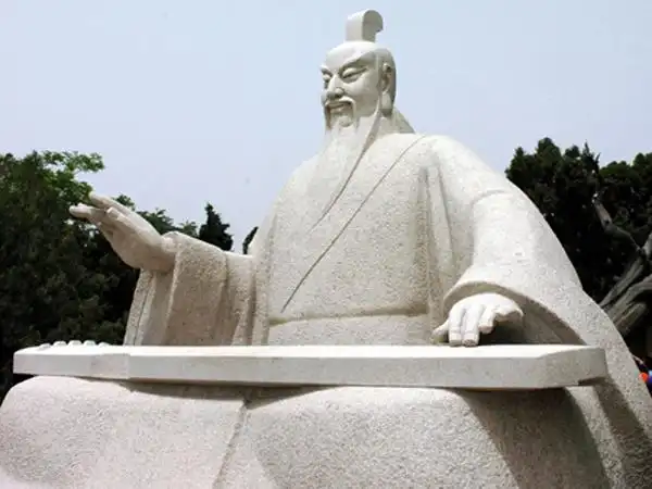 虞舜的和谐之道