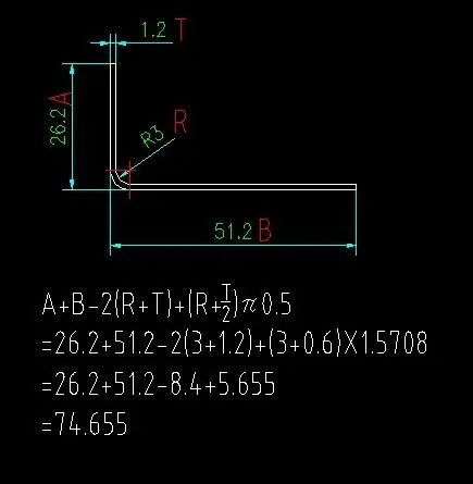 cad r角折弯展开图计算 折弯那段是多少距离?