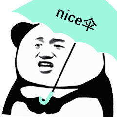 熊猫头打伞表情包高清彩色版