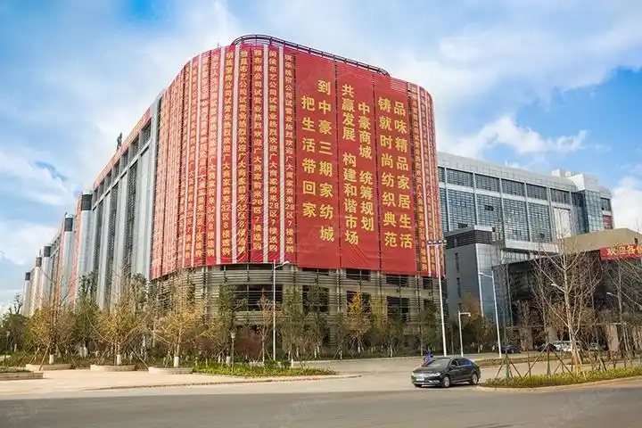 俊发新螺蛳湾国际商贸城精品二区14栋