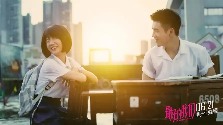 电影《最好的我们》剧照桌面壁纸高清大图预览1920x1080_大陆影视下载