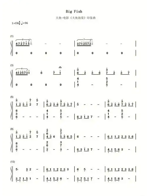 大鱼简谱双手原版