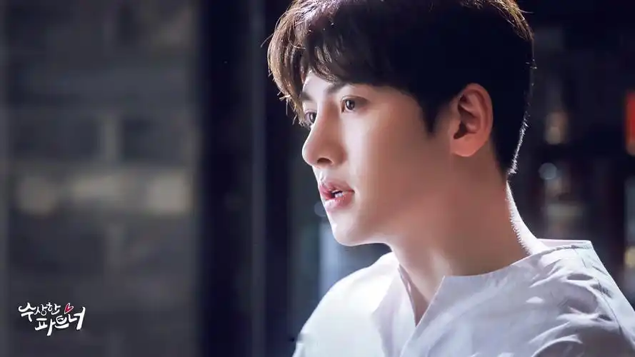 奇怪的搭档,池昌旭,韩国明星,演员,影视,壁纸《奇怪的搭档》池昌旭