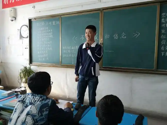 我演讲,我快乐 ——记环县四中高三理(3)班第3组演讲比赛