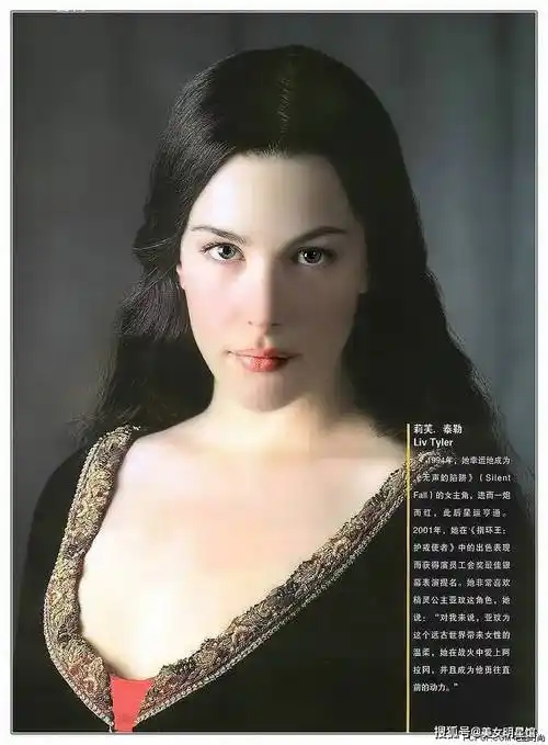 美女明星馆:丽芙·泰勒写真赏