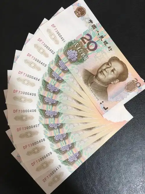 9920全新绝品刀拆标十,品相