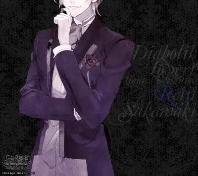 diabolik lovers##魔鬼恋人# 逆卷修,逆卷怜司,逆卷礼人,逆卷奏人