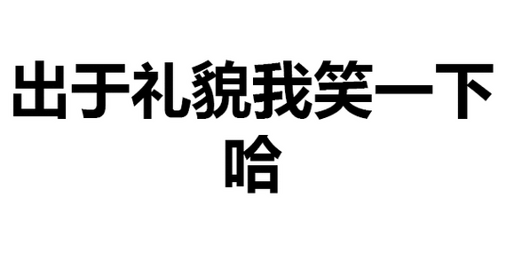 特别声明:以上内容(如有图片或视频亦包括在内)为自媒体平台"网易号"
