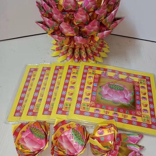 加厚莲花烫金纸折元宝聚宝盆有教程每包40张尺寸19x17