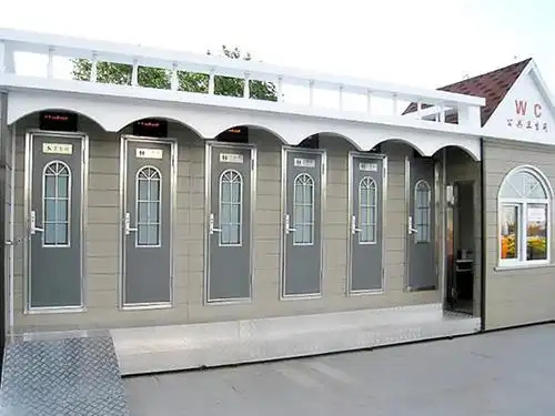 简易厕所