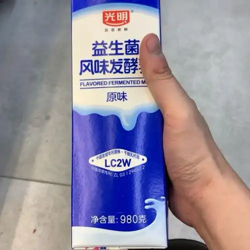 光明原味酸奶980g