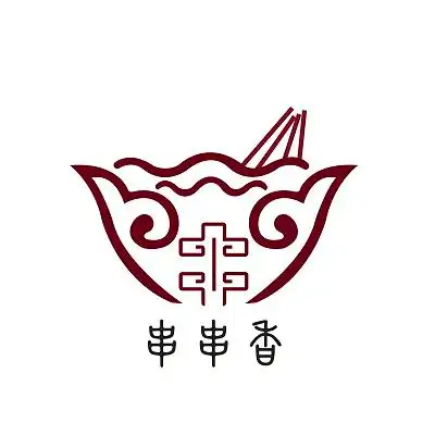 红色黑色插画风图形元素串串香logo食品logo设计