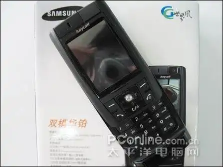 超薄滑盖 三星130万像素w569跌至4980元