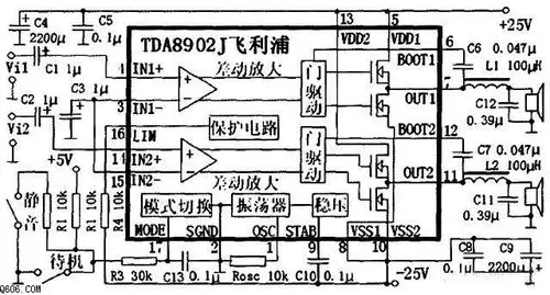 使用tda8902j制作的数字功放电路图(1)