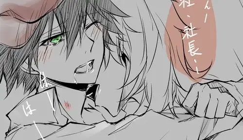 [社长x乱步] ※开车~~背后.