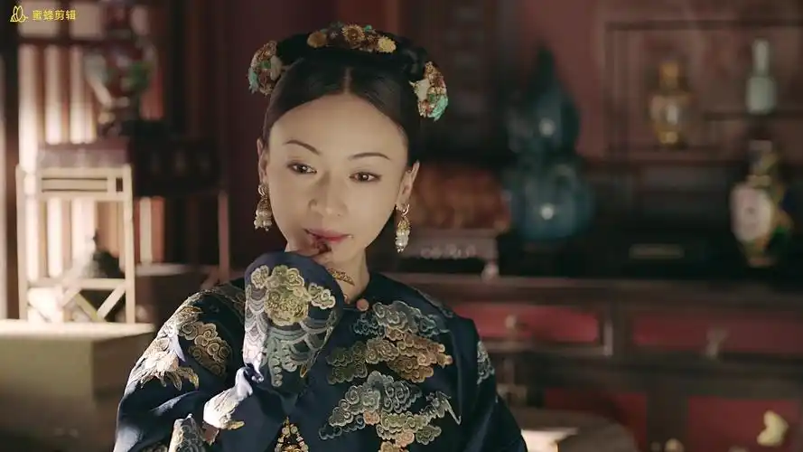 延禧攻略番外:令妃娘娘还像年轻时候一样可爱