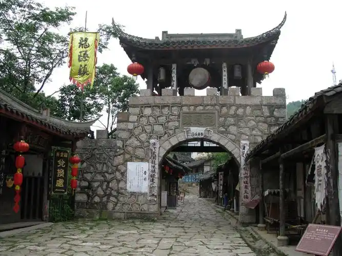 北川寻龙山·龙隐镇(一)