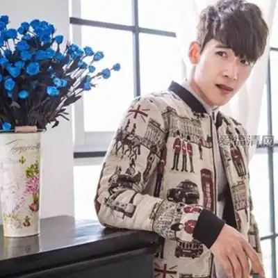 【图】非常完美宋松个人资料 来自广州的大学生